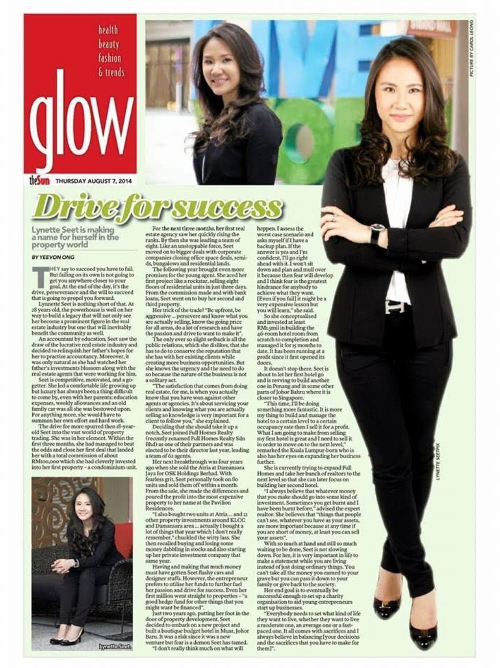 The Sun Newspaper 2014